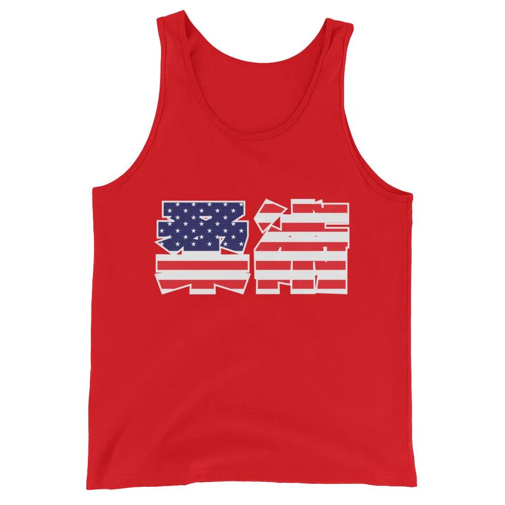 American Flag Kanji Jiu Jitsu Tank Top