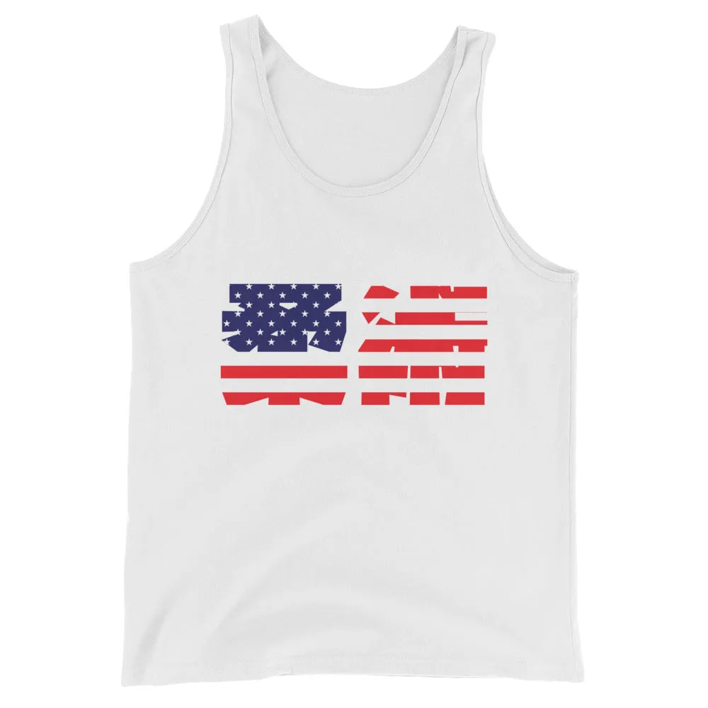 American Flag Kanji Jiu Jitsu Tank Top